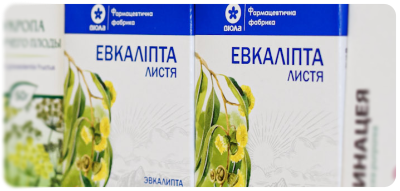 Народная медицина 11